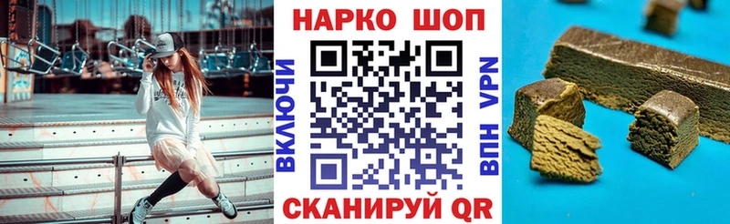 Названия наркотиков Гремячинск Метадон  Амфетамин  Меф мяу мяу  APVP 
