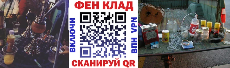 Амфетамин Premium Гремячинск