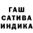 A PVP кристаллы Thicc Sun