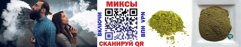 магазин    Гремячинск  БУТИРАТ оксибутират 