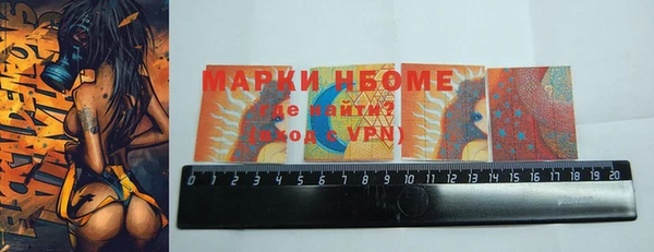 герыч Балахна