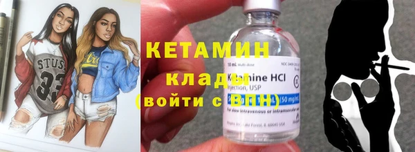 ешки Балабаново
