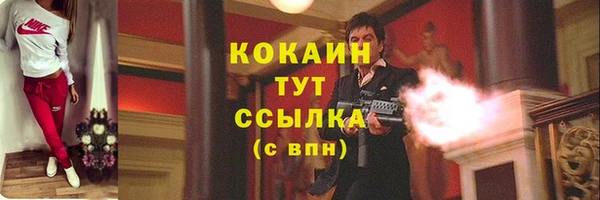 ешки Балабаново