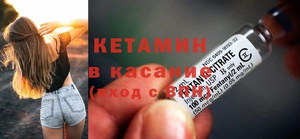 ешки Балабаново