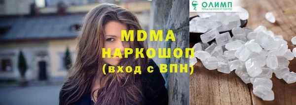 ешки Балабаново