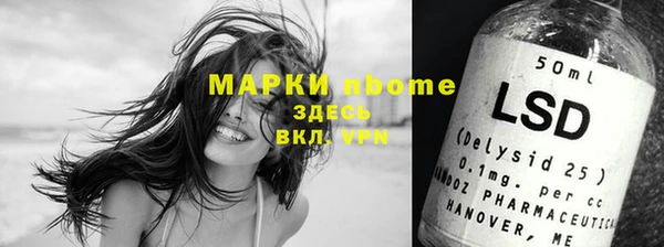 ешки Балабаново