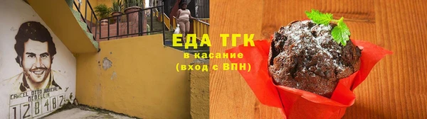 ешки Балабаново