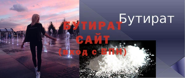 ешки Балабаново