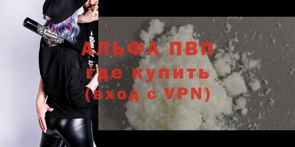 твердый Баксан