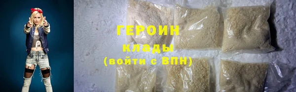твердый Баксан