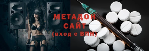 твердый Баксан