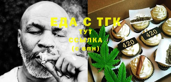 ешки Балабаново