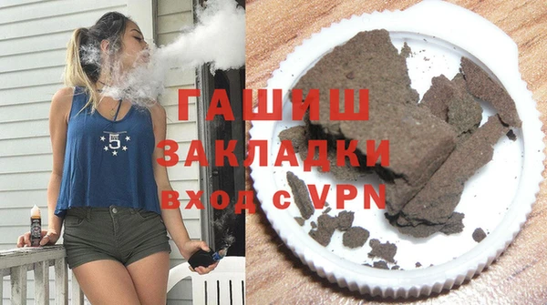 ешки Балабаново