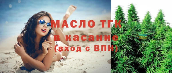 твердый Баксан
