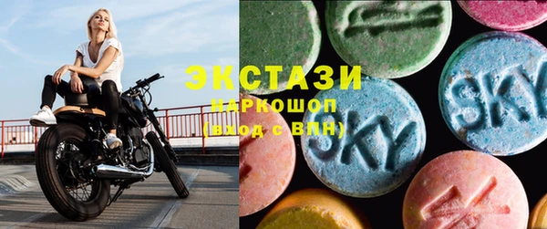 твердый Баксан