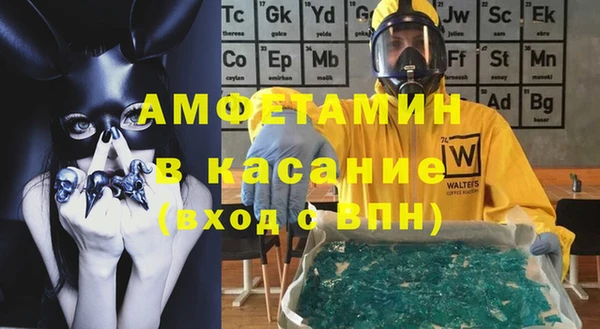 твердый Баксан