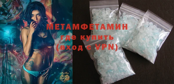 твердый Баксан