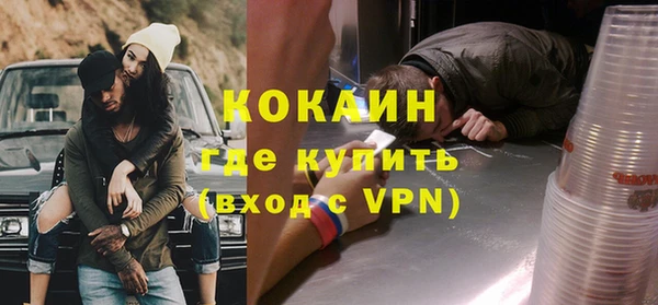 твердый Баксан