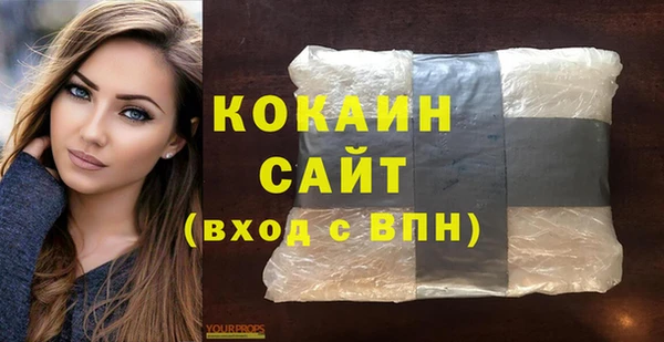 твердый Баксан