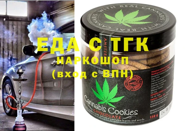 твердый Баксан