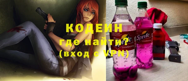 ешки Балабаново