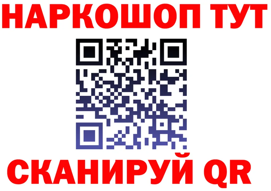АМФЕТАМИН VHQ ССЫЛКА это OMG Гремячинск