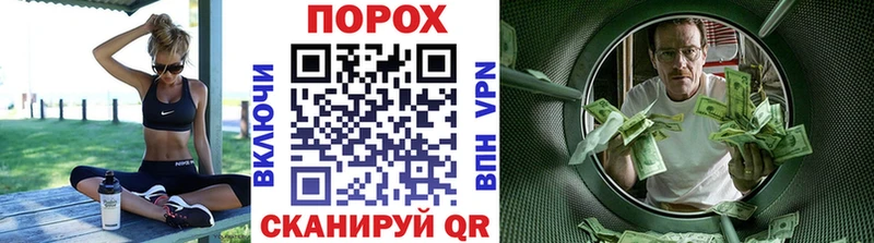 где продают наркотики  Гремячинск  Первитин Methamphetamine 