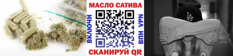 Дистиллят ТГК концентрат  Гремячинск 