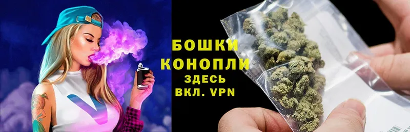 KRAKEN   Гремячинск  Бошки Шишки LSD WEED 